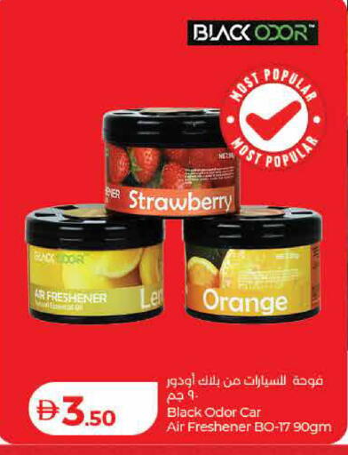 Strawberry Orange available at Lulu Hypermarket in UAE - Sharjah / Ajman