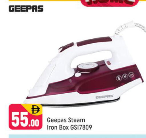 available at شكلان ماركت in الإمارات العربية المتحدة , الامارات - دبي