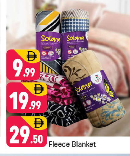 available at شكلان ماركت in الإمارات العربية المتحدة , الامارات - دبي