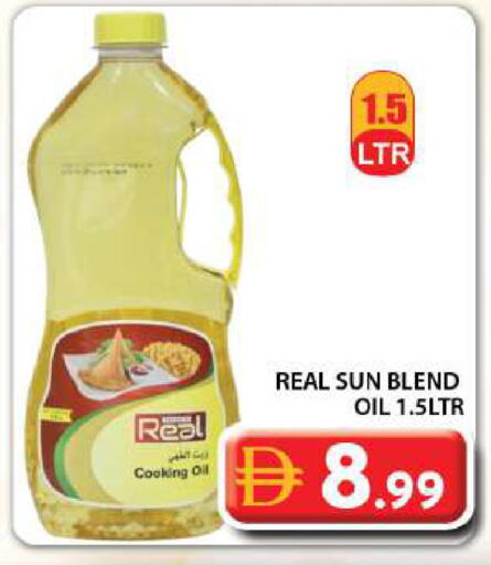 available at Grand Hyper Market in UAE - Dubai