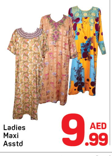 available at دي تو دي in الإمارات العربية المتحدة , الامارات - دبي