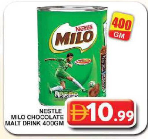 available at جراند هايبر ماركت in الإمارات العربية المتحدة , الامارات - دبي