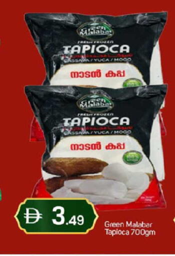 Cassava available at TALAL MARKET in UAE - Dubai