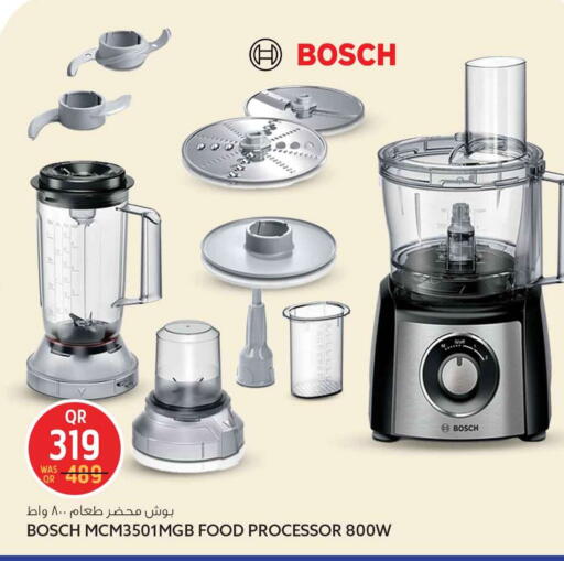 available at سفاري هايبر ماركت in قطر - الضعاين