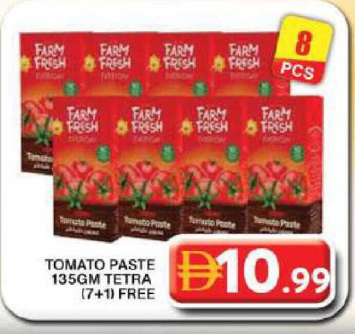 Tomato available at Grand Hyper Market in UAE - Dubai