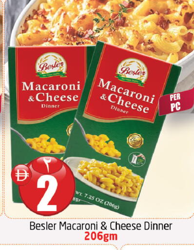 available at مركز دلتا in الإمارات العربية المتحدة , الامارات - الشارقة / عجمان