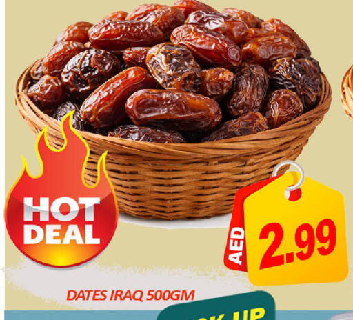 Mango available at مانجو هايبرماركت in الإمارات العربية المتحدة , الامارات - دبي