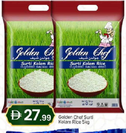 available at سوق طلال in الإمارات العربية المتحدة , الامارات - دبي