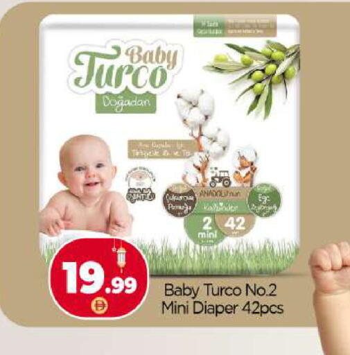 available at بيج مارت in الإمارات العربية المتحدة , الامارات - دبي