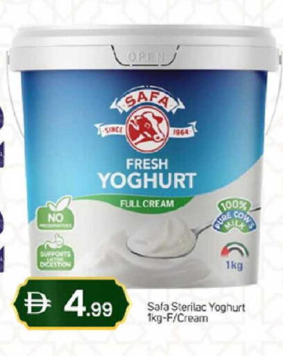 available at TALAL MARKET in UAE - Dubai