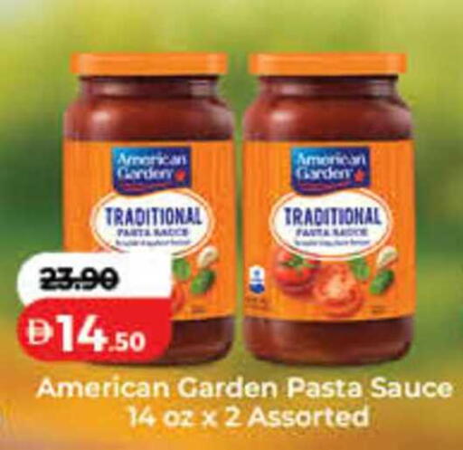 available at لولو هايبرماركت in الإمارات العربية المتحدة , الامارات - ٱلْفُجَيْرَة‎