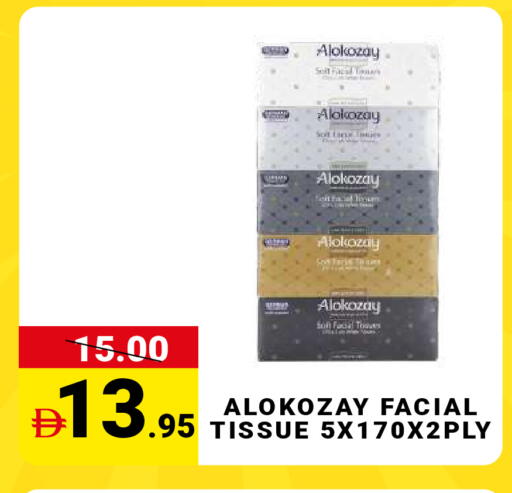 available at مدهور سوبرماركت in الإمارات العربية المتحدة , الامارات - دبي