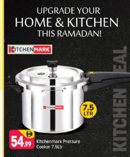 available at Shaklan  in UAE - Dubai