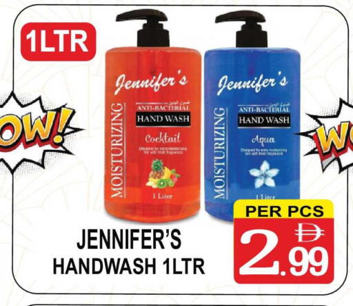 available at Friday Center in UAE - Sharjah / Ajman