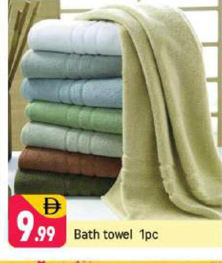 available at شكلان ماركت in الإمارات العربية المتحدة , الامارات - دبي