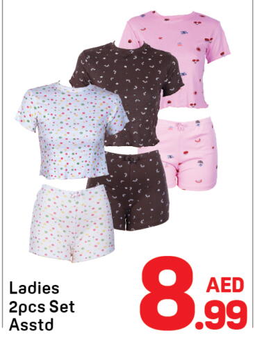 available at دي تو دي in الإمارات العربية المتحدة , الامارات - دبي