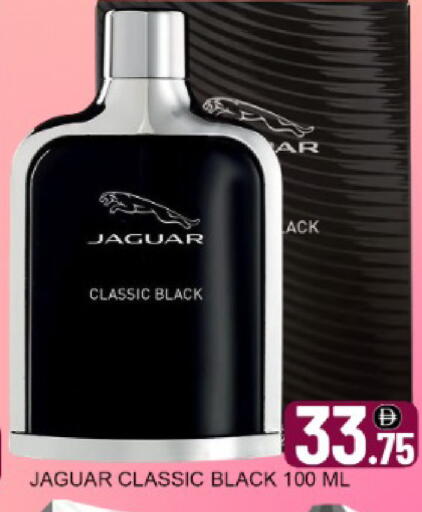 Mango available at مانجو هايبرماركت in الإمارات العربية المتحدة , الامارات - دبي