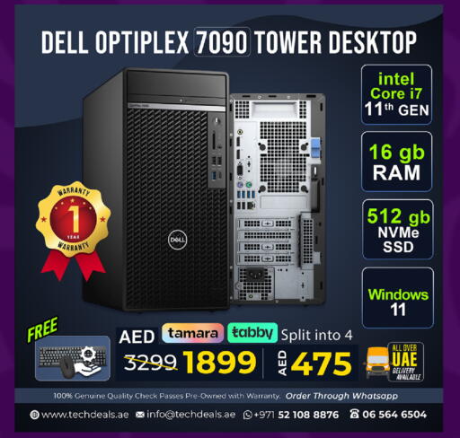 available at TechDeals Electronics Trading in UAE - Abu Dhabi