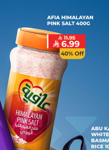 available at Carrefour in KSA, Saudi Arabia, Saudi - Dammam