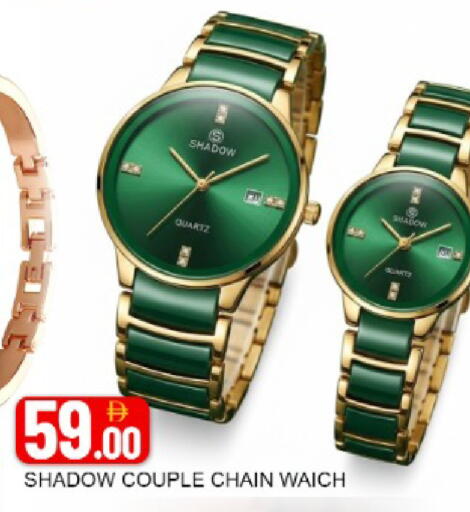 Mango available at مانجو هايبرماركت in الإمارات العربية المتحدة , الامارات - دبي