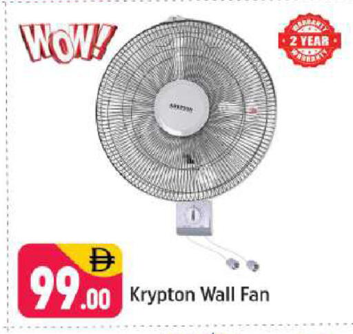 available at شكلان ماركت in الإمارات العربية المتحدة , الامارات - دبي