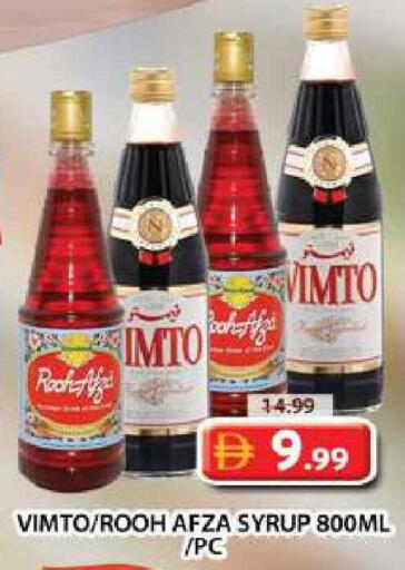 available at جراند هايبر ماركت in الإمارات العربية المتحدة , الامارات - دبي