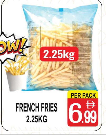 available at Friday Center in UAE - Sharjah / Ajman