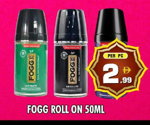 available at NIGHT TO NIGHT DEPARTMENT STORE in UAE - Dubai