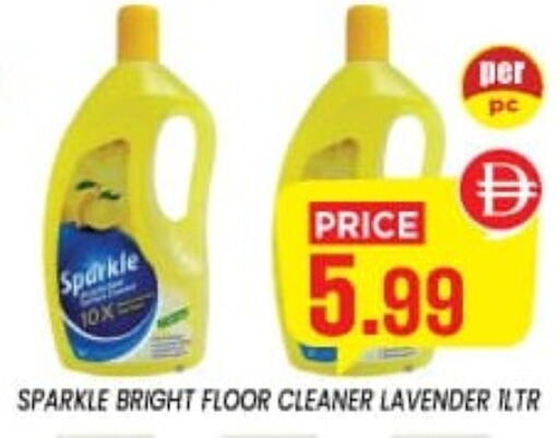 available at Exito Supermarket in UAE - Sharjah / Ajman