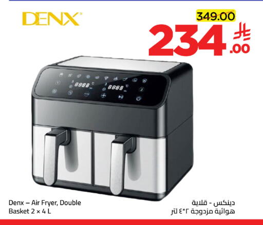 available at Wahj Mart in KSA, Saudi Arabia, Saudi - Jeddah