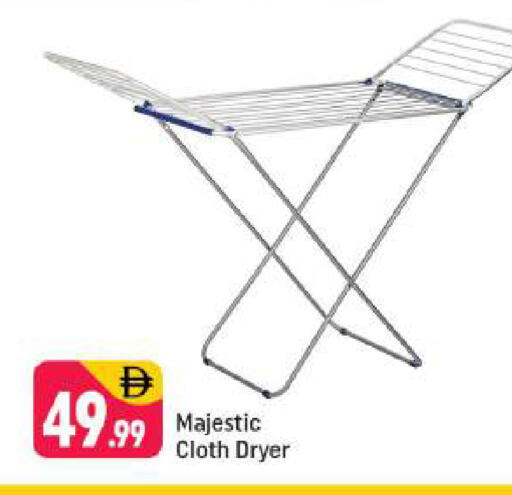 available at Shaklan  in UAE - Dubai