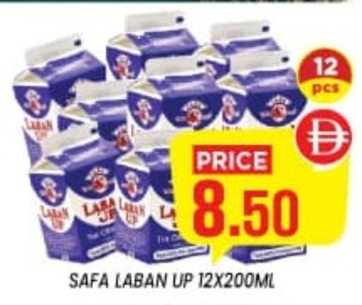 available at Exito Supermarket in UAE - Sharjah / Ajman
