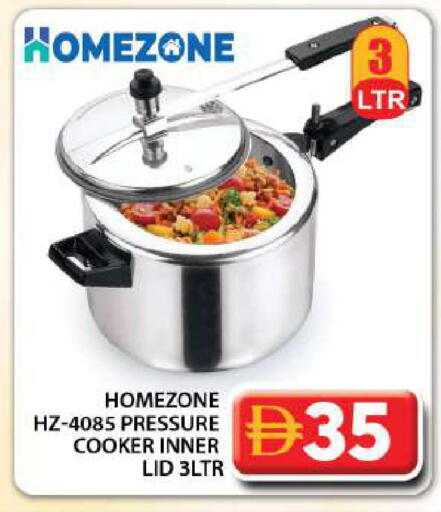 available at جراند هايبر ماركت in الإمارات العربية المتحدة , الامارات - دبي