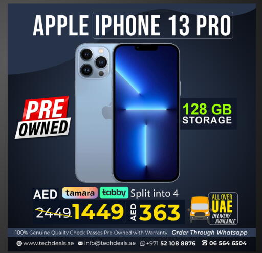 Apple available at TechDeals Electronics Trading in UAE - Sharjah / Ajman