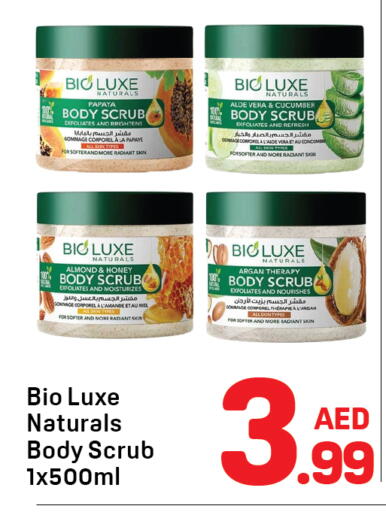 Papaya Cucumber available at دي تو دي in الإمارات العربية المتحدة , الامارات - دبي