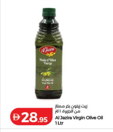 available at Lulu Hypermarket in UAE - Sharjah / Ajman