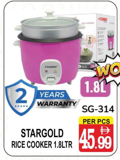 available at Friday Center in UAE - Sharjah / Ajman