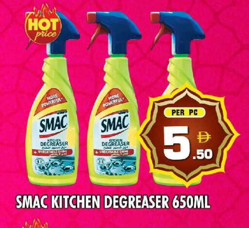 available at NIGHT TO NIGHT DEPARTMENT STORE in UAE - Dubai