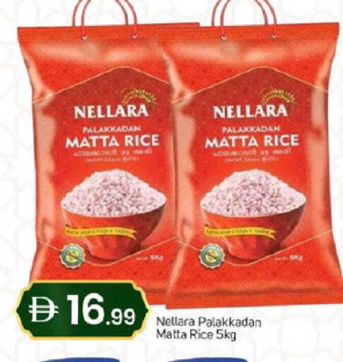 available at سوق طلال in الإمارات العربية المتحدة , الامارات - دبي