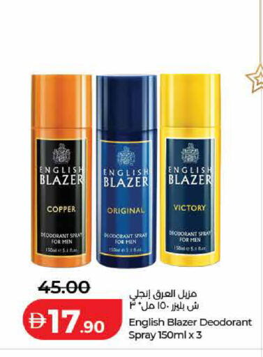 available at لولو هايبرماركت in الإمارات العربية المتحدة , الامارات - دبي