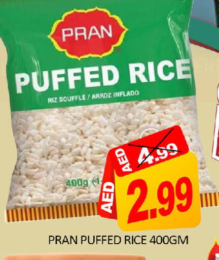 Mango available at مانجو هايبرماركت in الإمارات العربية المتحدة , الامارات - دبي