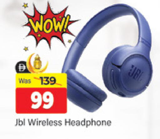 available at المدينة in الإمارات العربية المتحدة , الامارات - دبي