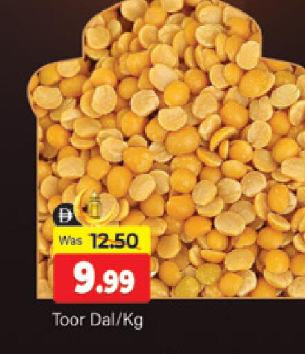 available at المدينة in الإمارات العربية المتحدة , الامارات - دبي