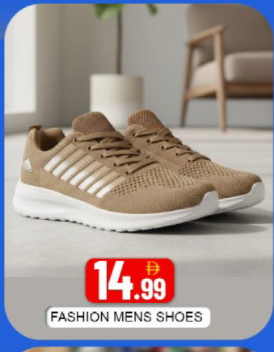 Mango available at مانجو هايبرماركت in الإمارات العربية المتحدة , الامارات - دبي