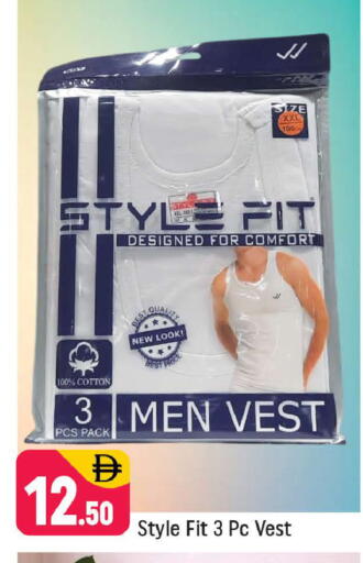 available at شكلان ماركت in الإمارات العربية المتحدة , الامارات - دبي