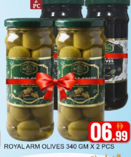 Mango available at مانجو هايبرماركت in الإمارات العربية المتحدة , الامارات - دبي