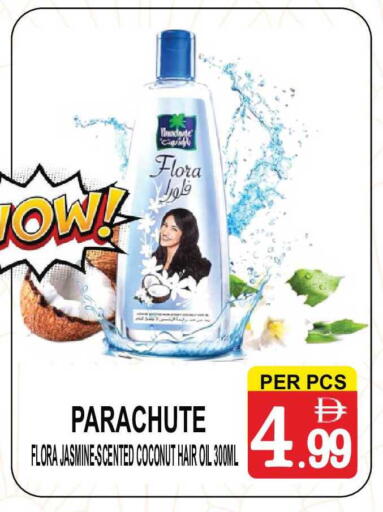 Coconut available at Friday Center in UAE - Dubai