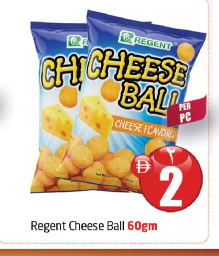 available at Delta Centre in UAE - Sharjah / Ajman