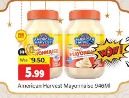 available at Al Madina  in UAE - Dubai