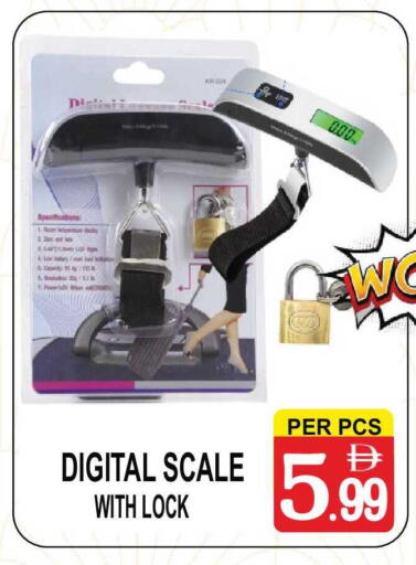 available at Friday Center in UAE - Sharjah / Ajman